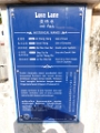 P1040552