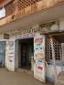 KPALIME-09