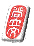 Logo JEB.jpg
