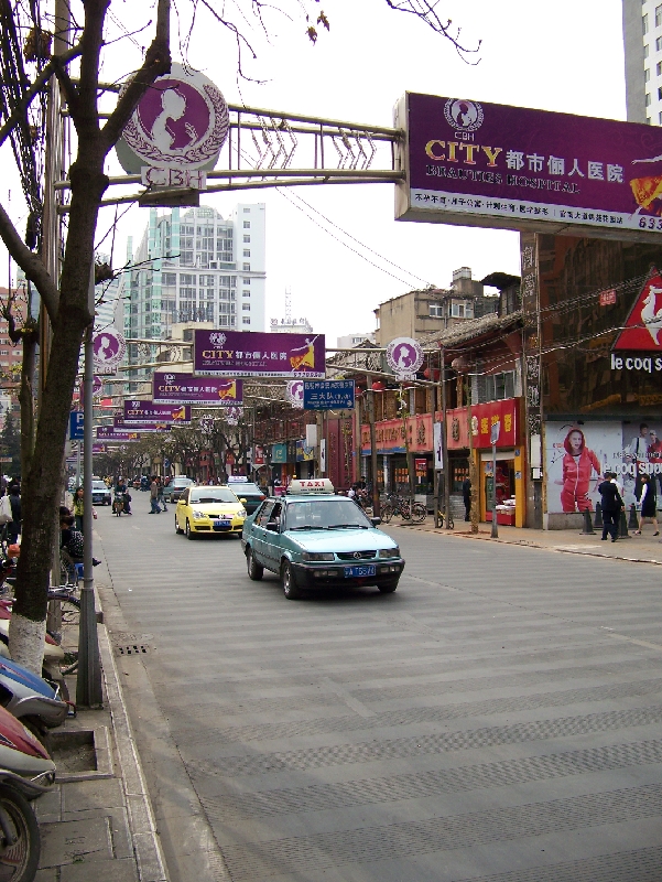 MEM01-511.JPG - une "petite" ville pour les chinois
