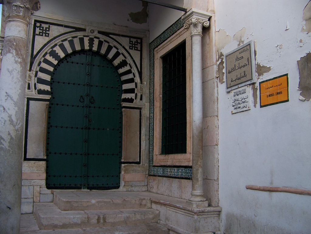 009.JPG - La Medina deTunis